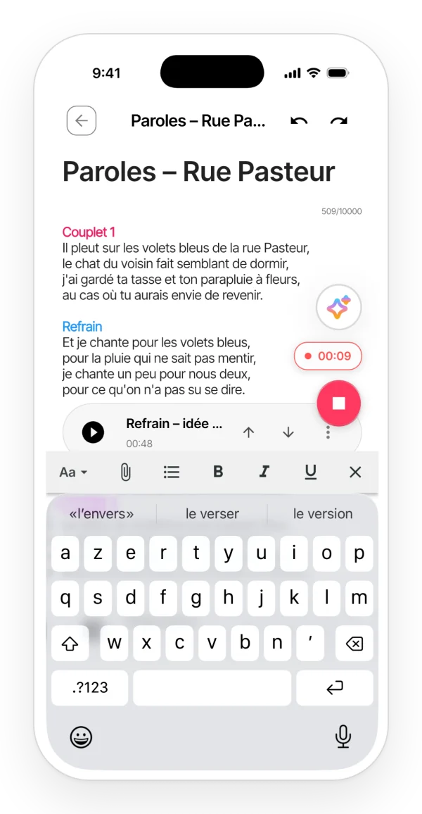 Enregistrement d'une prise depuis une note : un indicateur rouge avec la durée d'enregistrement au-dessus des paroles.