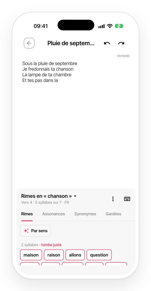 Le panneau de rimes de l'app à la place du clavier : les rimes regroupées par nombre de syllabes, celles qui tombent juste mises en avant, et le compte de syllabes du vers.